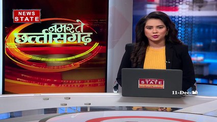 Chhattisgarh: रमन सिंह के गोबर घोटाले पर CM बघेल का वार, देखें तीखी जंग