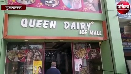 सीसीटीवी में कैद हुई चोरी की घटना