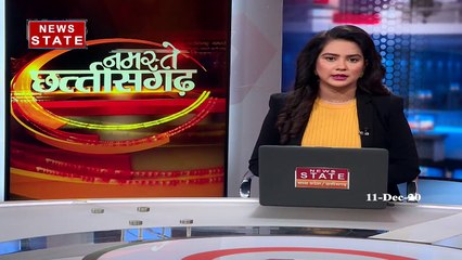 Chhattisgarh: CG में बारदाने की कमी, धान खरीदी पर फिर सियासत, देखें रिपोर्ट