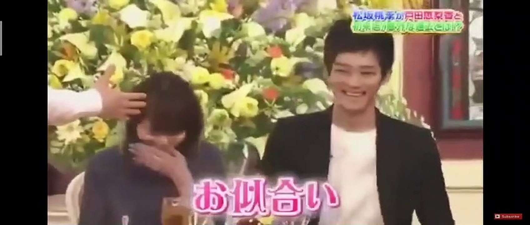 松坂桃李と戸田恵梨香の結婚を中居正広が5年前に予言していた