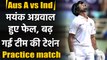 Aus A vs Ind, 2nd Practice match: Mayank Agarwal fails, Sean Abbott Strikes | वनइंडिया हिंदी