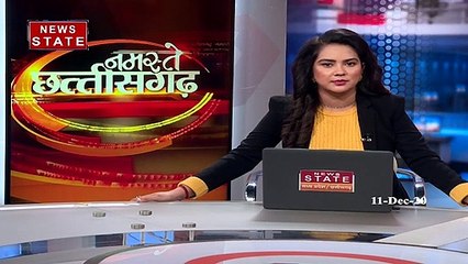Chhattisgarh: छत्तीसगढ़ में सियासी पारा उफान पर, BJP और कांग्रेस में जुबानी जंग जारी, देखें रिपोर्ट