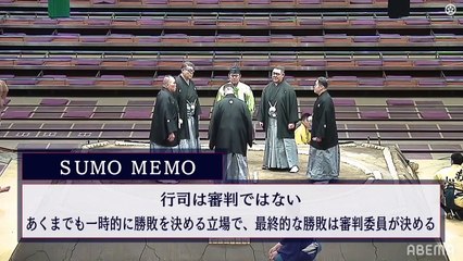 Kyushu 2020, Sandanme - Day 6 (Part 02)