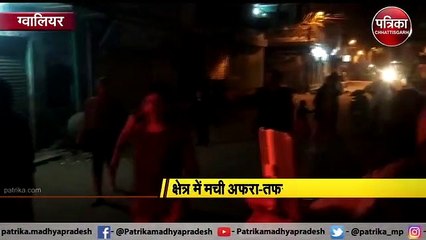 VIDEO: मेडिकल स्टोर में लगी भीषण आग