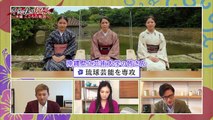 NHK不思議の首里城〜沖縄　こころの物語〜昨年、火災で中心部を失った首里城。番組では最盛期の姿をＣＧで復元することに挑戦。浮かび上がってきたのは、数々の不思議と、沖縄のこころと結びついた知られざる物語。2020年11月3日