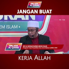 Short Waq Siri 37 Ep2