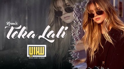 Teka Lali (Club Remix)