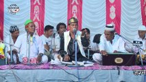 Dar Tumhara Yaa Khawaja #qawwali  Yusuf Azad Warsi || Sachana || Qawwali