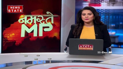 Madhya Pradesh: भोपाल में लोगों को करोड़ों का चूना लगाने वाली बंटी-बबली की जोड़ी गिरफ्तार