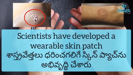 Can sweating cause spread of coronavirus | top 10 facts about sweating facts we don't know