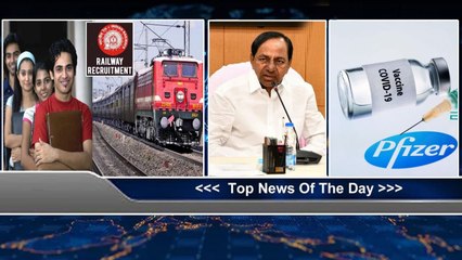 Covid-19 Vaccine : అమెరికా లో Pfizer Vaccine కు గ్రీన్ సిగ్నల్!