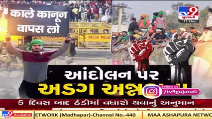 Some people are misleading farmers on agriculture laws_ Mansukh Mandaviya  TV9News