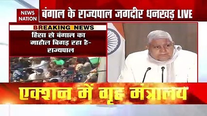 Saving the Constitution is my responsibility, says Jagdeep Dhankhar