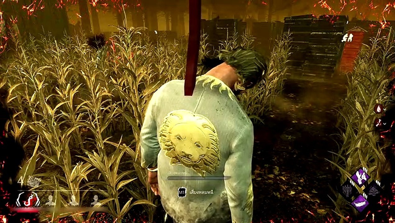 Diary หนูจีโน่คุง EP.20 Dead by daylight