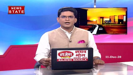 Uttar Pradesh: रामपुर से दिल्ली की तरफ कूच कर रहे किसानों को पुलिस ने रोका, देखें वीडियो