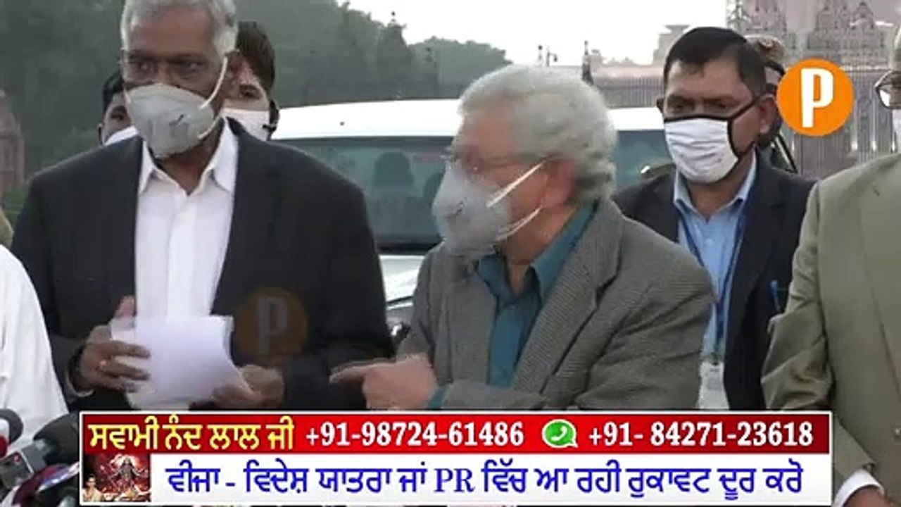 Rahul Gandhi and Other Opposition Party Comes in Support of Farmers Protest Against Mogi Government