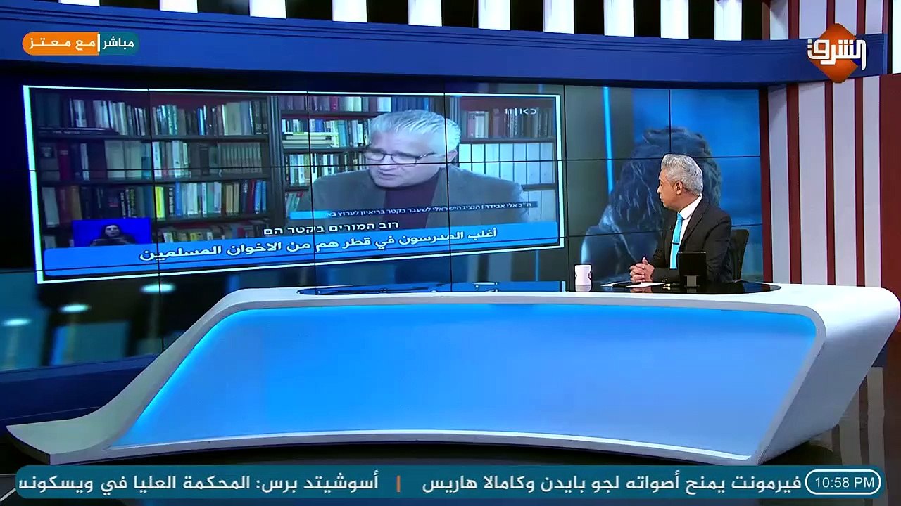 إسرائيل تعلن الحرب على قطر بسبب المناهج التعليمية .. يربون أبنائهم علي عدائنا !!
