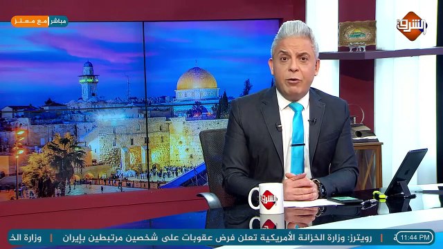 الأمن المغربي يمنع وقفة احتجاجية ضد الاتفاق مع اسرئيل .. ومواطنة مغربية توجه رسالة للشعب الفسلطيني نحن منكم وانتم منا !!