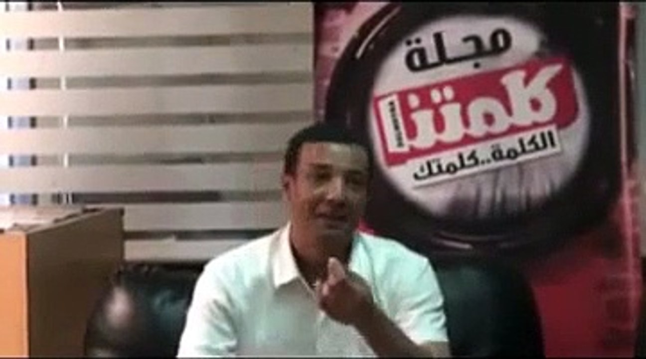 24 شارع الحجاز