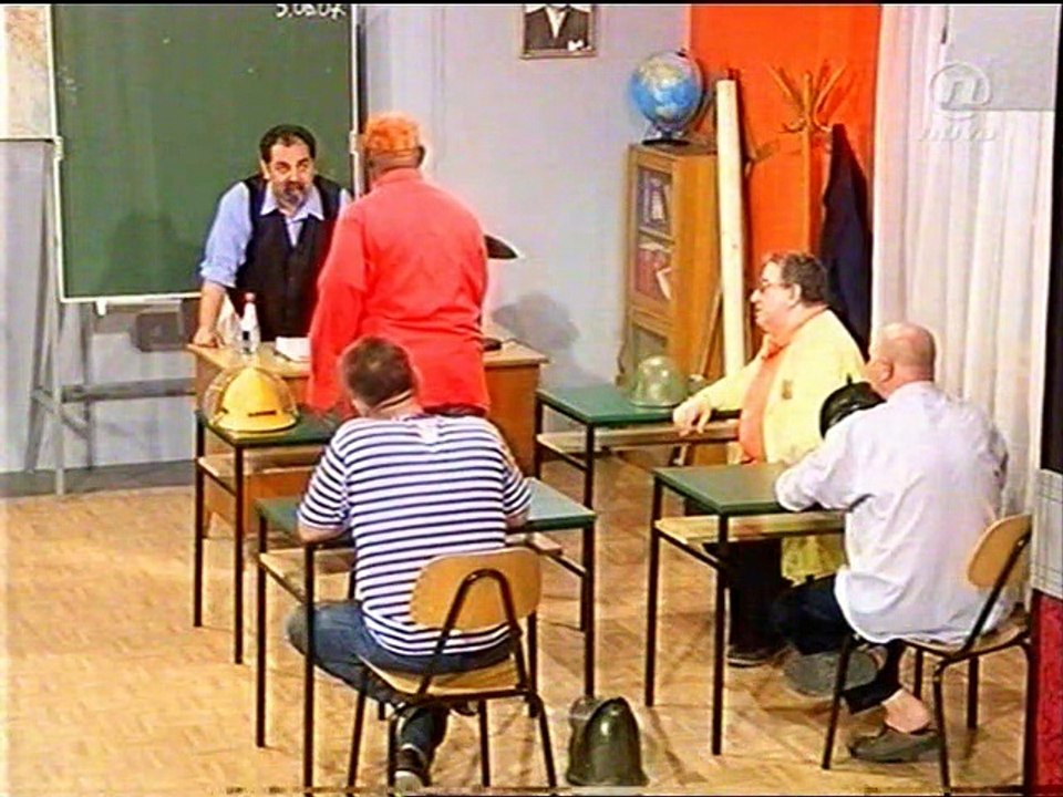 Ucionica 16
