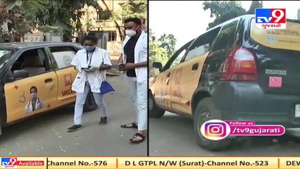 કોરોના સામે AMCનો એક્શન પ્લાન, વડીલોની ઘરે બેઠા થશે તપાસ _Ahmedabad  Tv9Gujarati