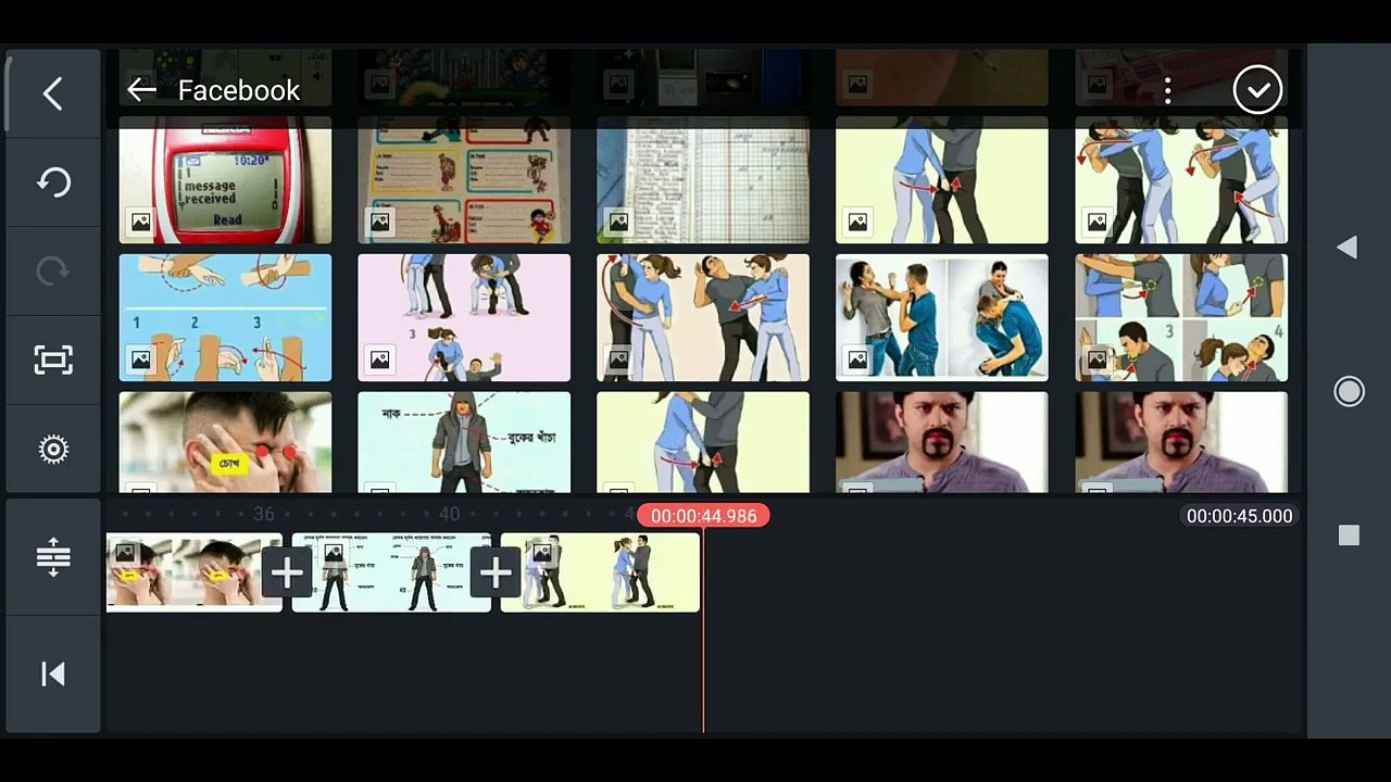 How to make video with photos and music in mobile with KineMaster
