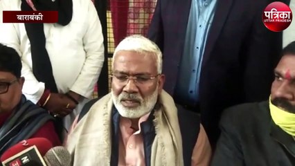 बंगाल में सत्ता सरकती देख हिंसा पर उतरीं ममता बनर्जी- स्वतन्त्र देव सिंह