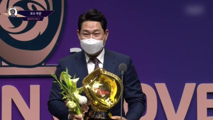 '한국시리즈 MVP' 양의지, 역대 최고 득표율로 골든글러브 영광 / YTN