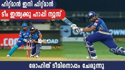 Rohit Sharma clears fitness test, set to fly to Australia for last two Tests