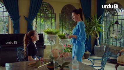 Shajar-e-Mamnu Episode 1 in Urdu - Turkish Drama Shajar-e-Mamnu episode 1