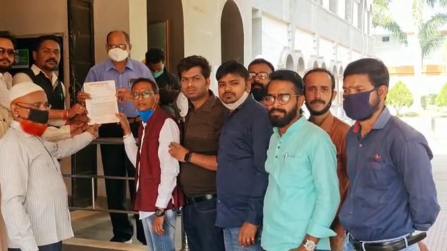 BJP राष्ट्रीय अध्यक्ष और कार्यकर्ताओं पर हमले को लेकर विरोध, भारतीय जनता युवा मोर्चा ने कलेक्ट्रेट में किया प्रदर्शन