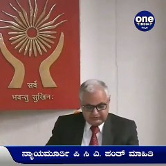Corona ಸಮಯದಲ್ಲಿ ಮಾನವ ಹಕ್ಕು ಉಲ್ಲಂಘನೆ ಕುರಿತು ದಾಖಲಾದ ಪ್ರಕರಣಗಳೆಷ್ಟು ಗೊತ್ತಾ? | Oneindia Kannada