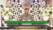 Daura e Tarjuma e Quran | Host : Shuja Uddin Sheikh | 11th December 2020 | ARY Qtv