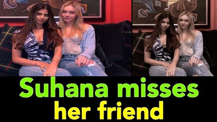 Suhana looks gorgeous in her latest Insta photo with friend