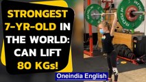 Rory van Ulft: 7-yr-old girl goes viral on the internet for lifting 80 KGs, strongest ever