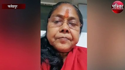 सांसद साध्वी निरंजना ज्योति ने पश्चिम बंगाल की मुख्यमंत्री पर कसा तंज