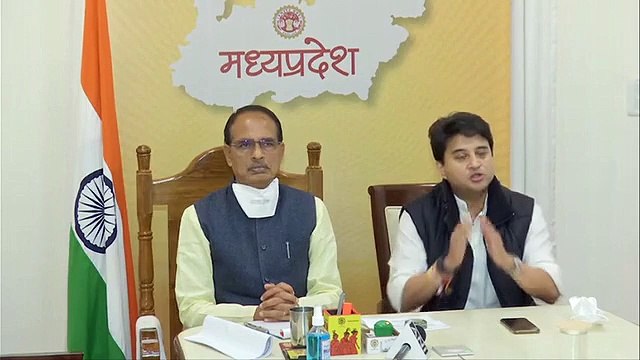 shivraj singh chouhan and jyotiraditya scindia video conferencing