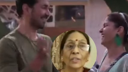 Bigg Boss 14: Rubina Dilaik के गेम पर बोली उनकी सास ट्रॉफी लेकर आएगी बहू; देखिए वीडियो | FilmiBeat