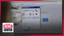 S. Korea opens public online verification system, allowing private firms to issue ID certificates