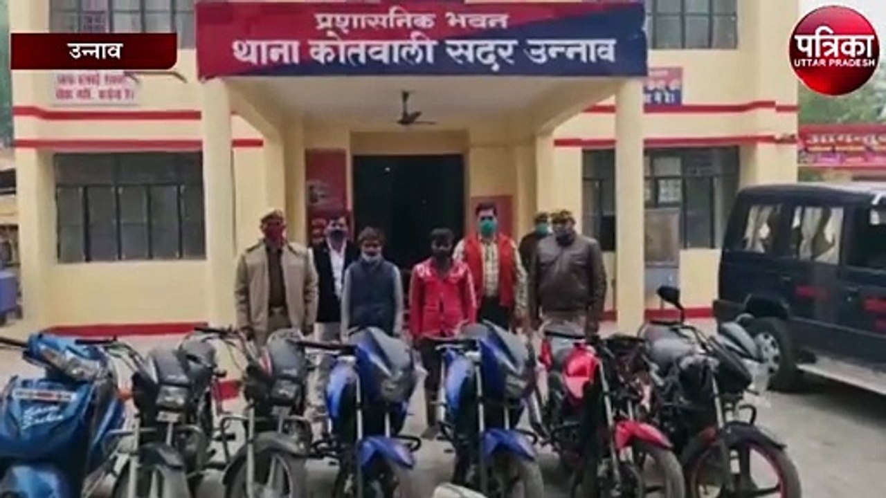 चोरी की मोटरसाइकिल के साथ दो अभियुक्त गिरफ्तार