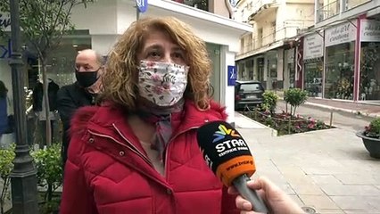 Διαμαρτυρία εμπόρων στη Χαλκίδα