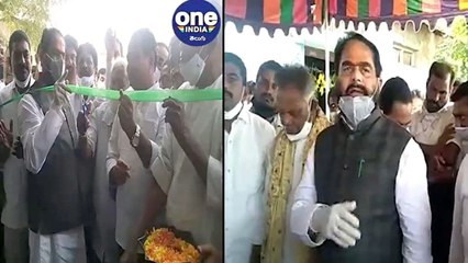 Speaker Thammineni Seetharam Inaugurated Zonal Warehouse And Stock Point In Ponduru