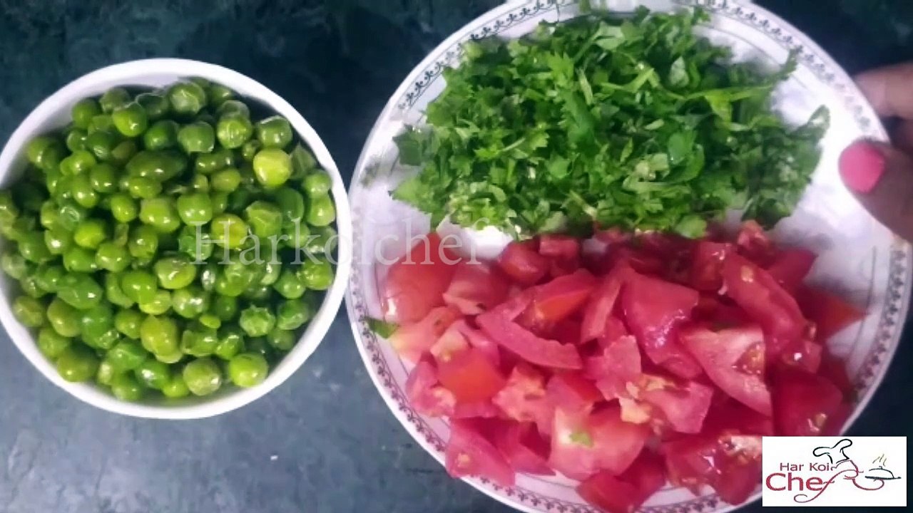 How to make chura matar an evening snack recipe at home