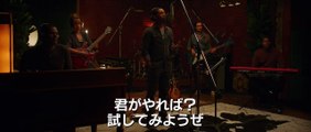 映画『ネクスト・ドリーム／ふたりで叶える夢』本編映像