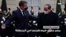 تقارب كبير في وجهات النظر بين فرنسا ومصر.. إيجابيات كبيرة لزيارة الرئيس السيسي إلى فرنسا