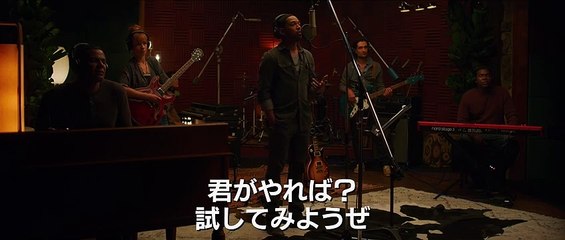 映画『ネクスト・ドリーム／ふたりで叶える夢』本編映像＜ I Can Get Some Backup Singers＞