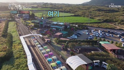 “잘 보이려고 꼈다” 깜짝 고백에 빵-터진 웃음☺️