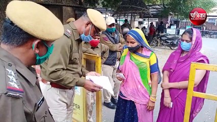 VIDEO : पंचायतीराज : भाजपा के बने उप जिला प्रमुख, उप प्रधानी में दो सीटों पर भाजपा को झटका