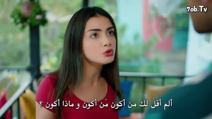 مسلسل جانبي الايسر الحلقة 3 - جزء أول HD