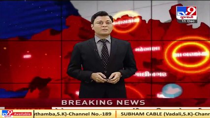 Tortured by moneylenders, trader committed suicide in New Ranip_ Ahmedabad